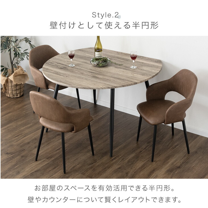 つんつんまる様専用 ロゴス円形テーブルドジャース応援価格 扇状4枚