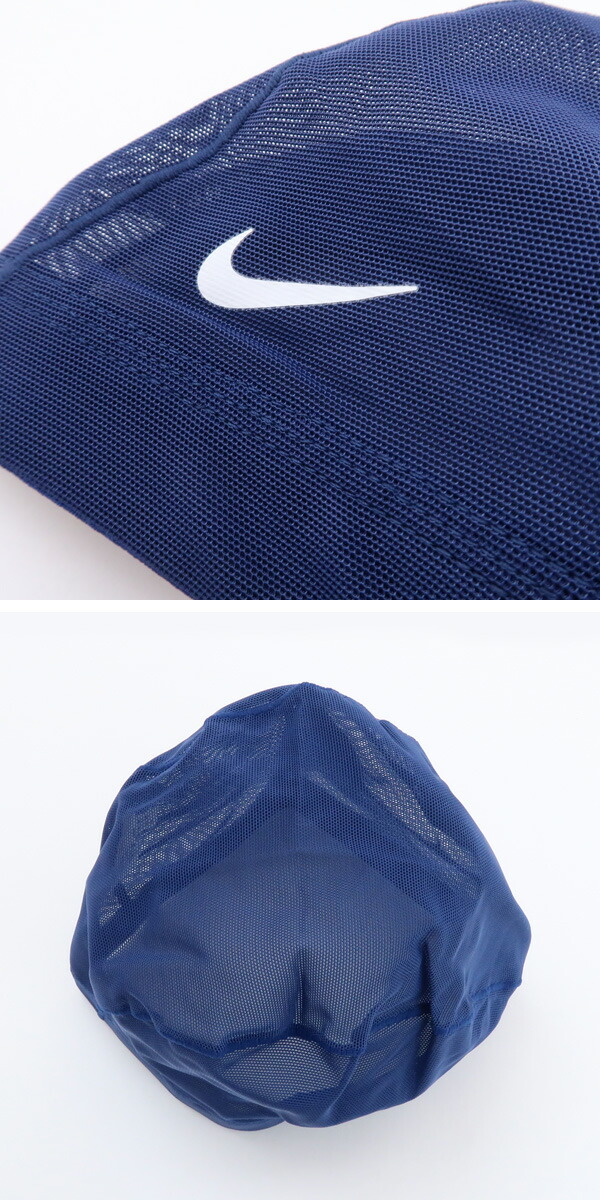 楽天市場】NIKE ナイキ メッシュキャップ スイミングキャップ 水泳帽