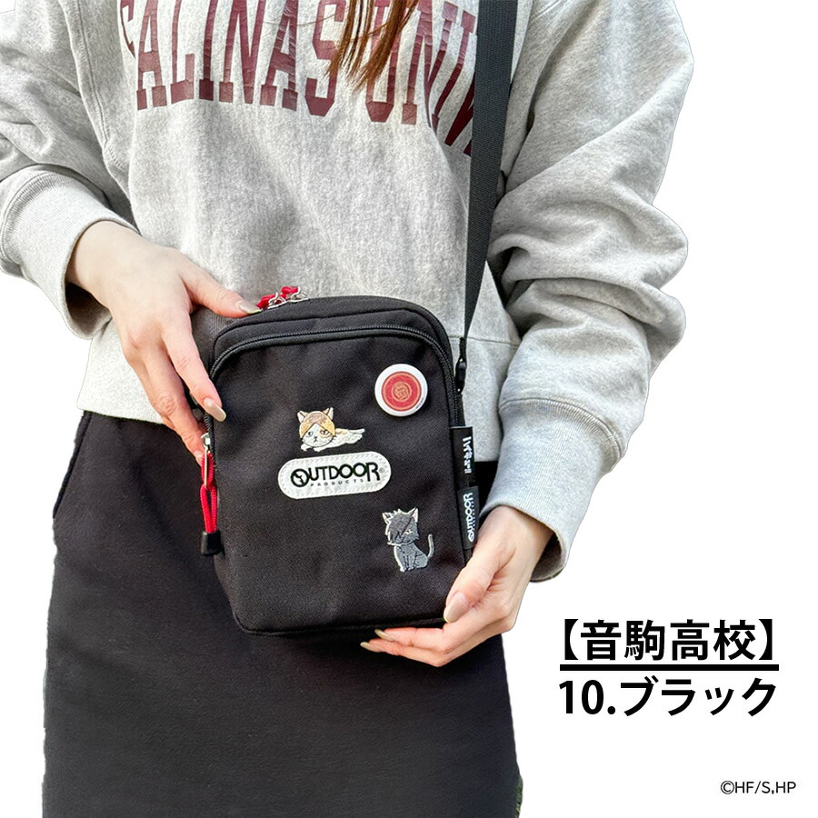 楽天市場】【OUTDOOR PRODUCTS】アウトドアプロダクツ ODHQ01