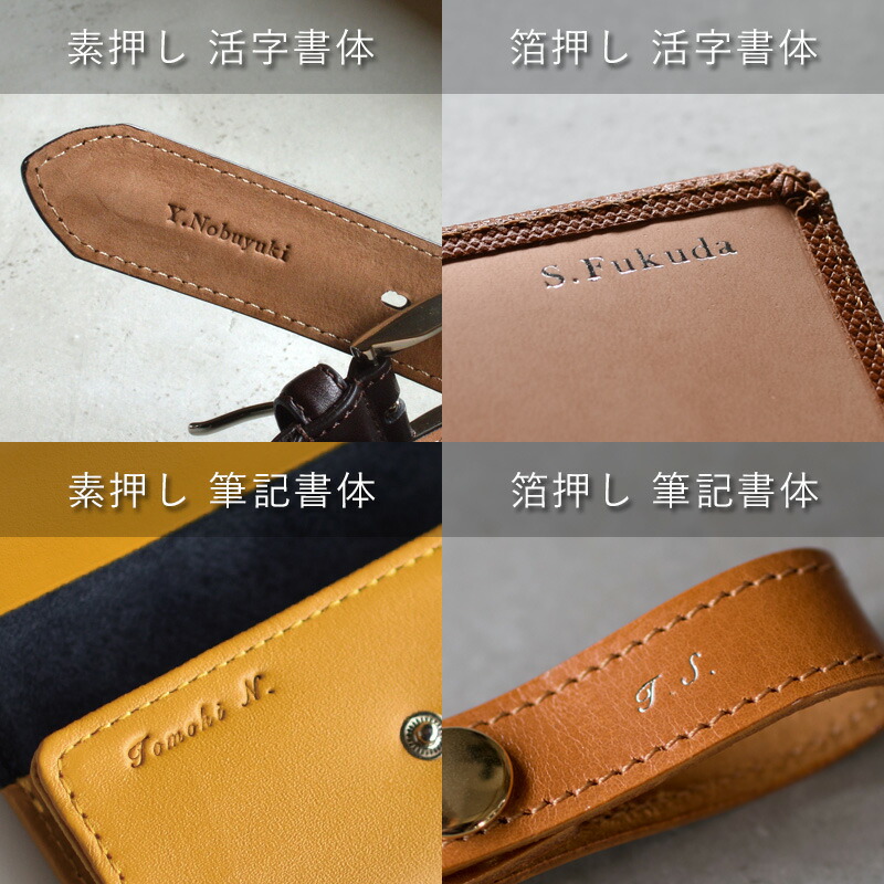 楽天市場】ラゲージタグ ラゲッジタグ 名入れ ネームタグ 日本製 本革