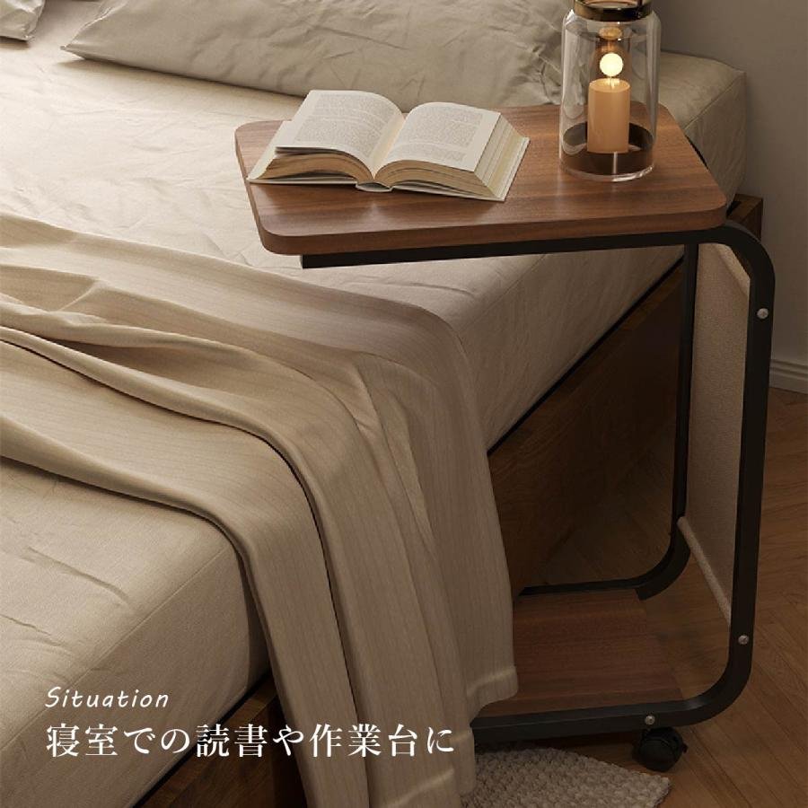 楽天市場】サイドテーブル コの字 おしゃれ キャスター 収納袋付き