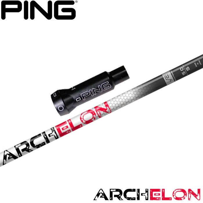 √C アーケロン 50X キャロウェイスリーブ √c プロトステガシャフト