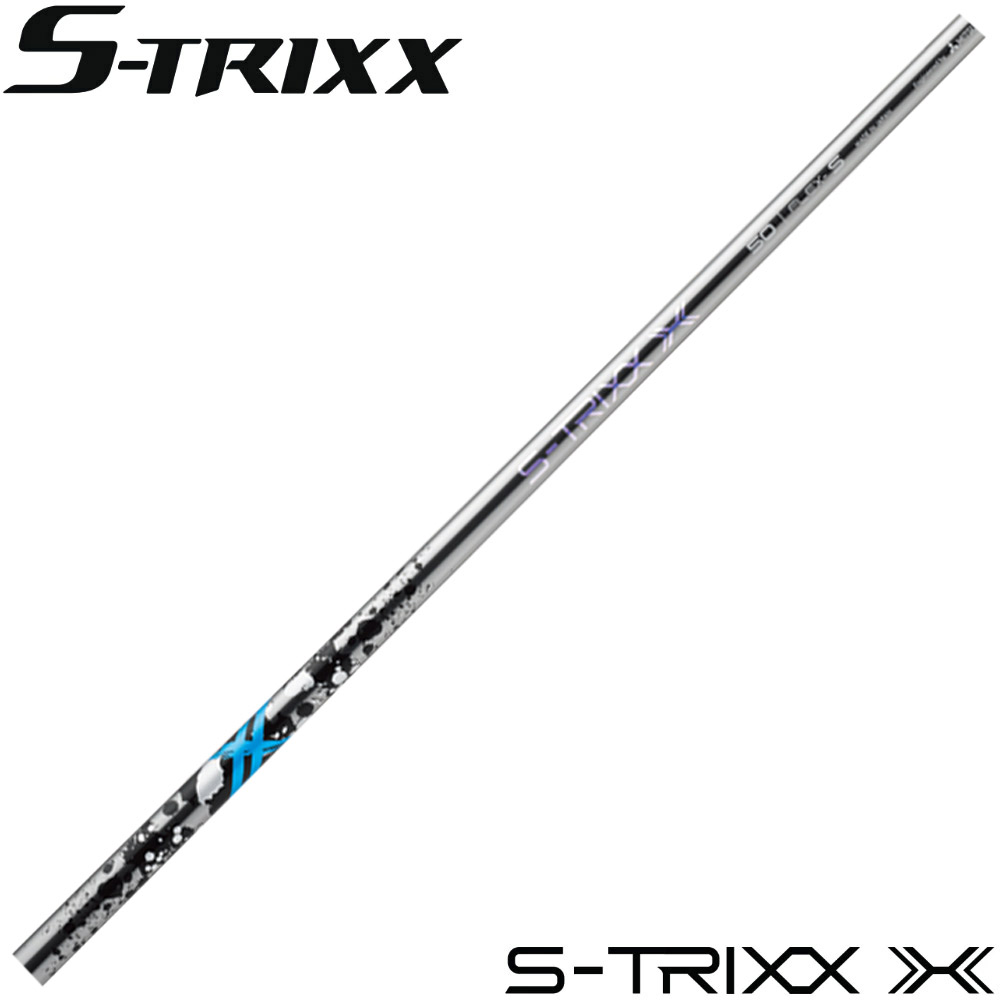 楽天市場】【クーポン発行中】S-TRIXX X エストリックス エックス