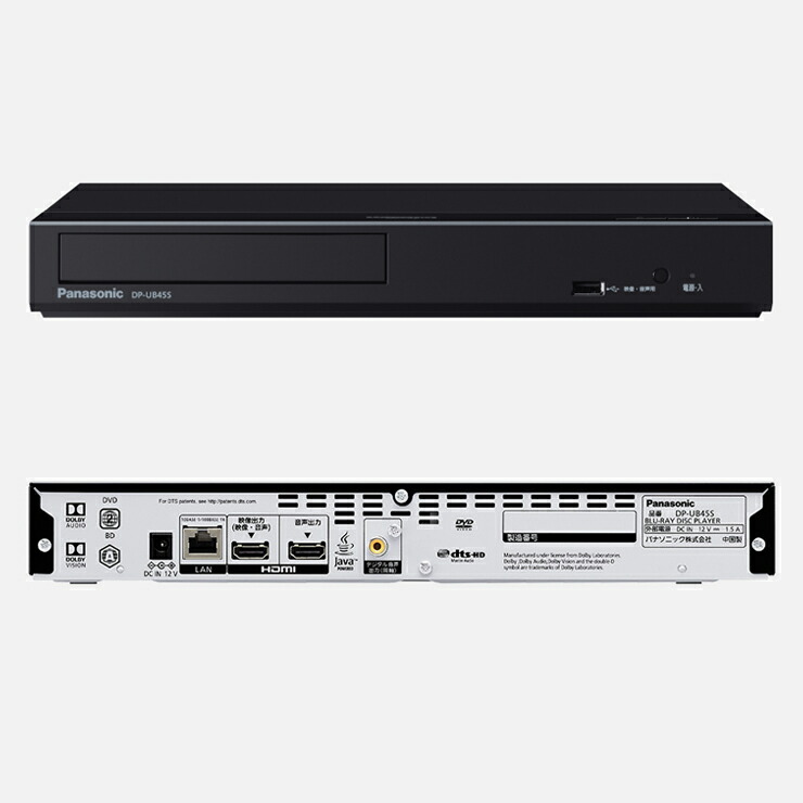 楽天市場】[2/20限定 抽選で最大100％ポイントバック] Ultra HD