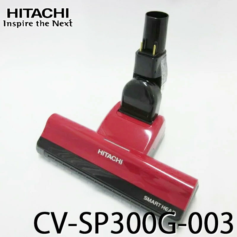 楽天市場】hitachi cv-sp300hの通販