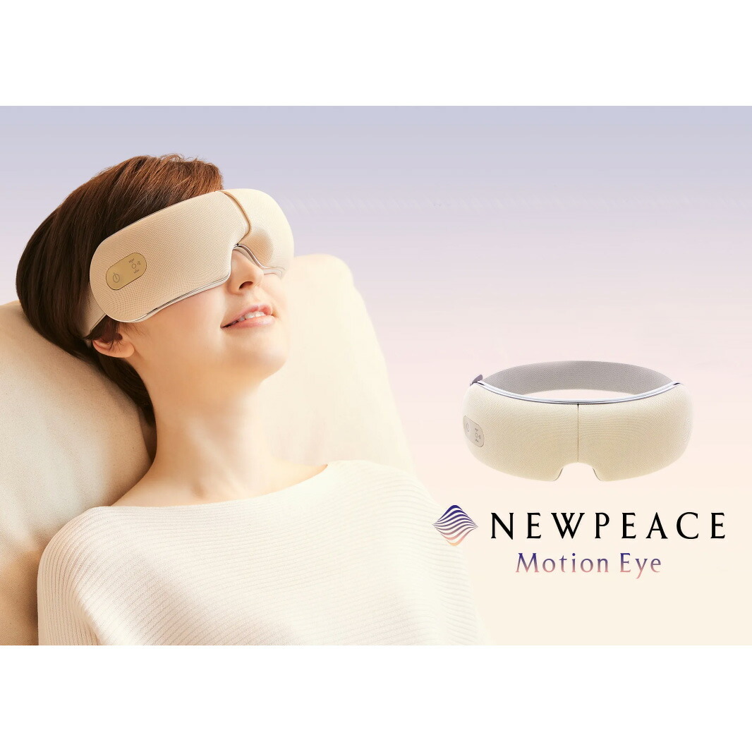 楽天市場】天童木工 座イス T-5556MP-SR メープル (SR色) 張地グレード