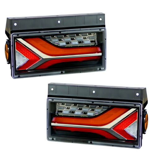 楽天市場】小糸 テールランプ 2連の通販