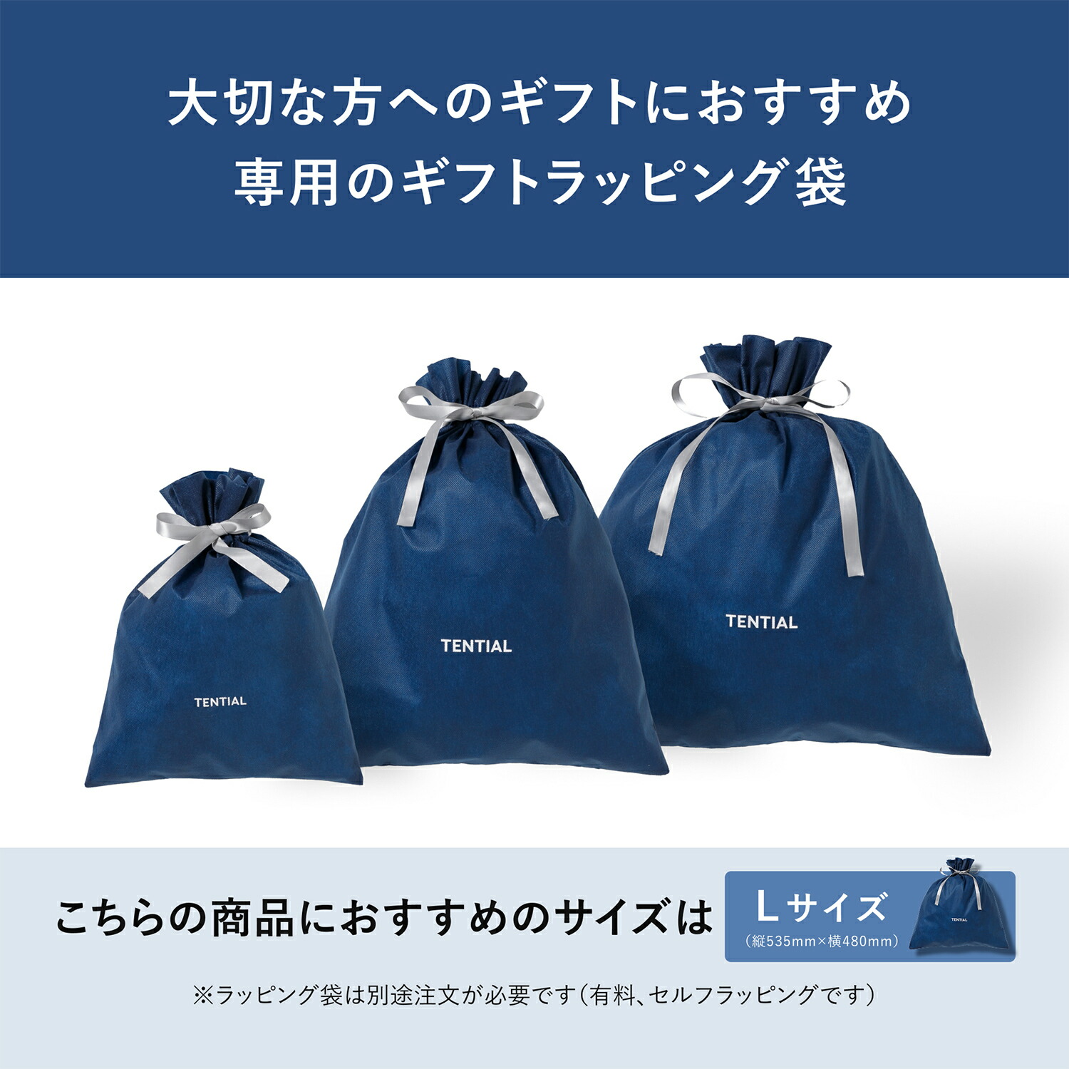 楽天市場】【TENTIAL公式】テックスウェット クルーネックプルオーバー