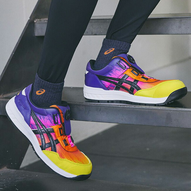 楽天市場】【即日発送可】アシックス 安全靴 色 ウィンジョブ CP209