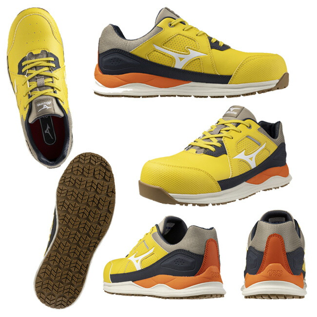 楽天市場】ミズノ mizuno 安全靴 作業靴 オールマイティ 【F1GA2400