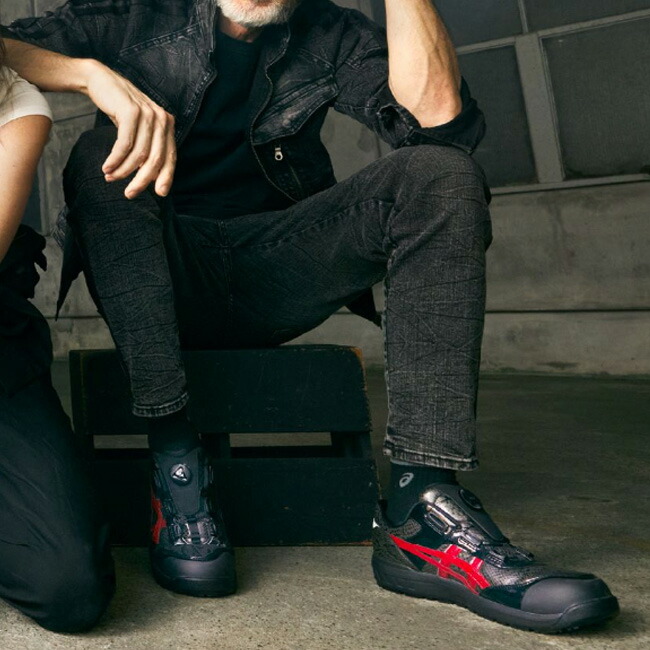 楽天市場】【即日発送可】アシックス 安全靴 モデル ウィンジョブ BOA