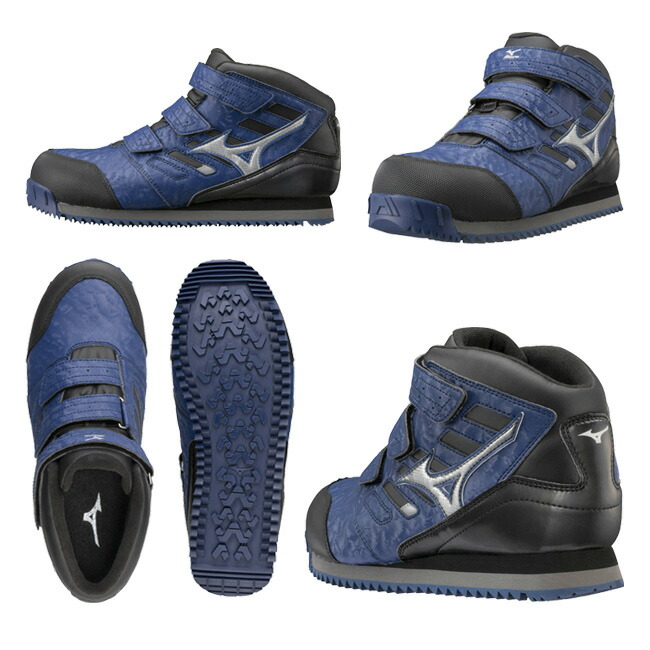 楽天市場】【即日発送可】ミズノ mizuno 安全靴 作業靴 ALMIGHTY WT