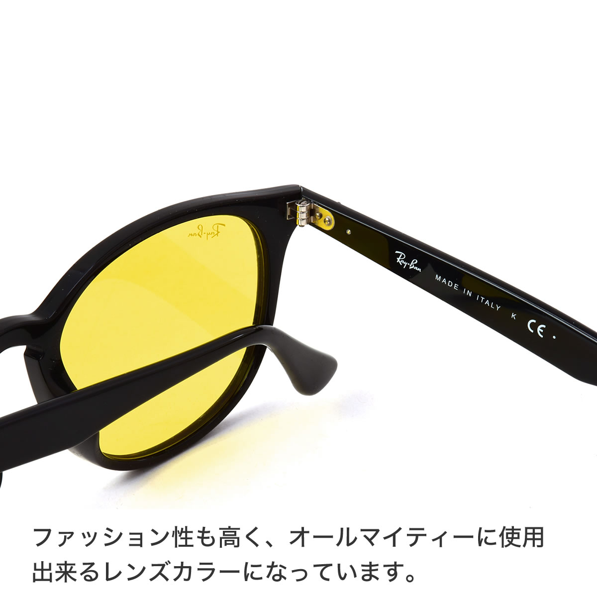 楽天市場】レイバン サングラス Ray-Ban RB4259F 601/85 53サイズ 国内