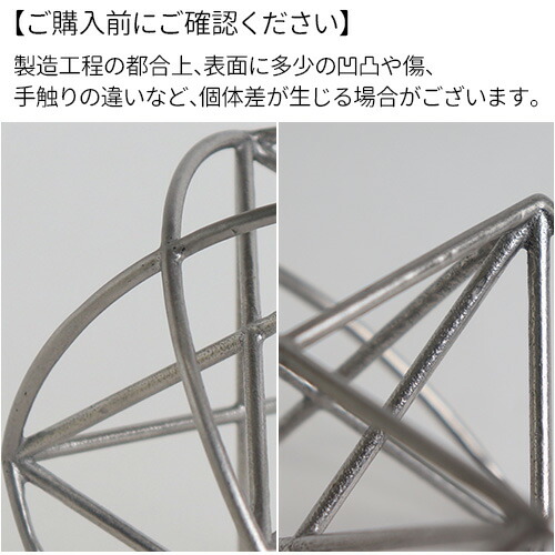 楽天市場】ミスマルノタマX（模型） : トータルヘルスデザイン