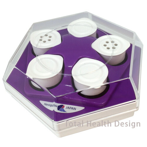 楽天市場】テラファイトボトル 5個セット : トータルヘルスデザイン