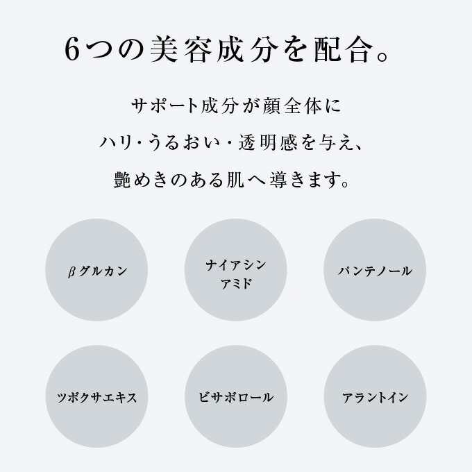 楽天市場】レヴェイエ ザ フェイス 30g クリーム 顔 目元 ほうれい線