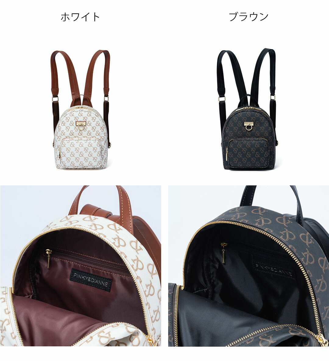 楽天市場】【50%OFF】【正規販売店】PINKY&DIANNE シグナル リュック