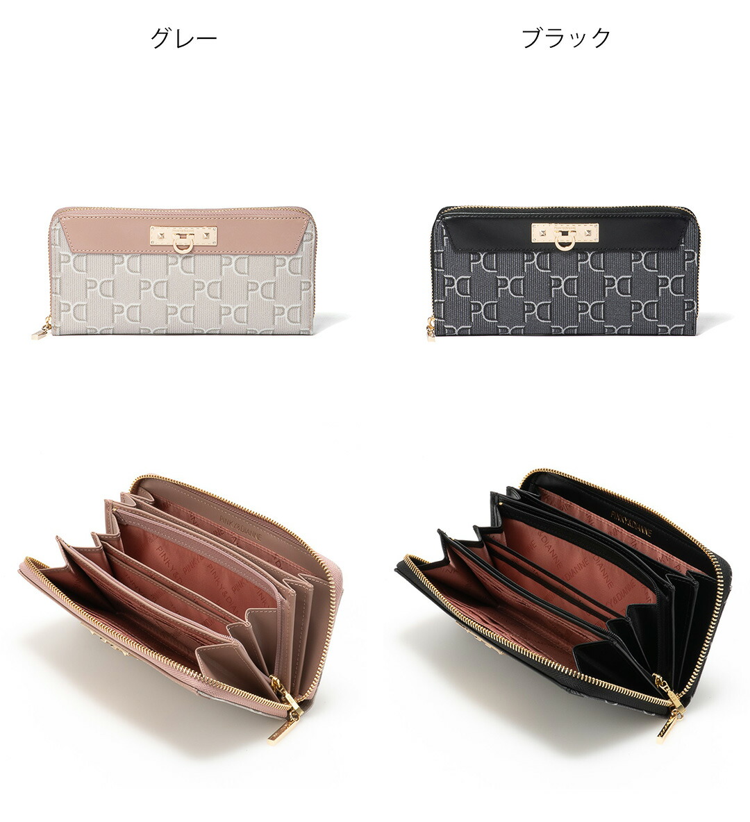 楽天市場】【50%OFF】【正規販売店】PINKY&DIANNE ピラミッド ラウンド