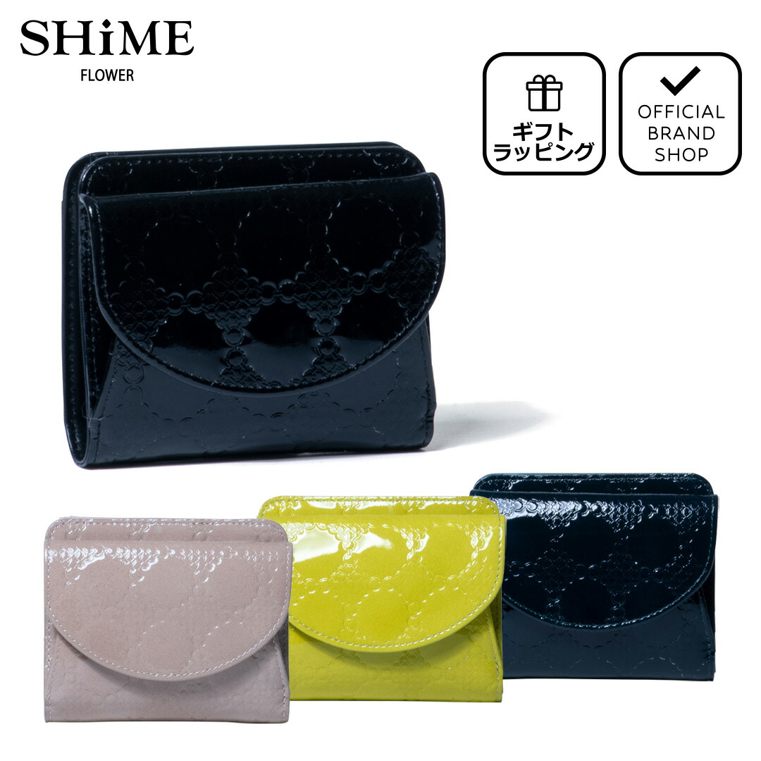 楽天市場】【正規販売店】SHiME FLOWER アジネスエナメル 折り財布