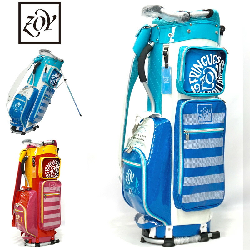 楽天市場】ZOY（カラーオレンジ）（キャディバッグ｜バッグ・ケース