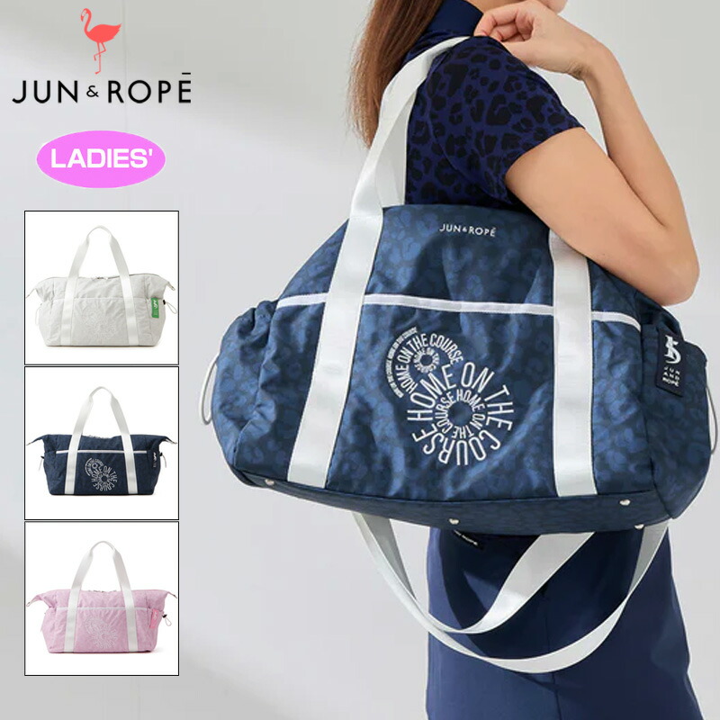 楽天市場】ジュン アンドロ ペボストンバッグの通販