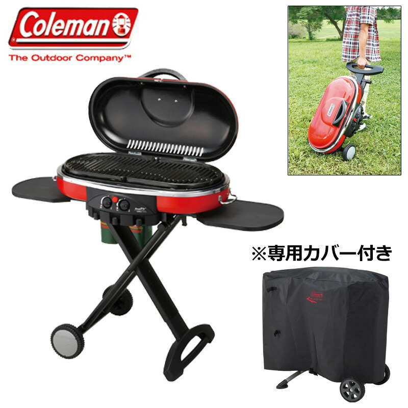 Coleman Grill LXE-J2 ポータブルガスグリル 赤 Coleman Grill LXE-J2