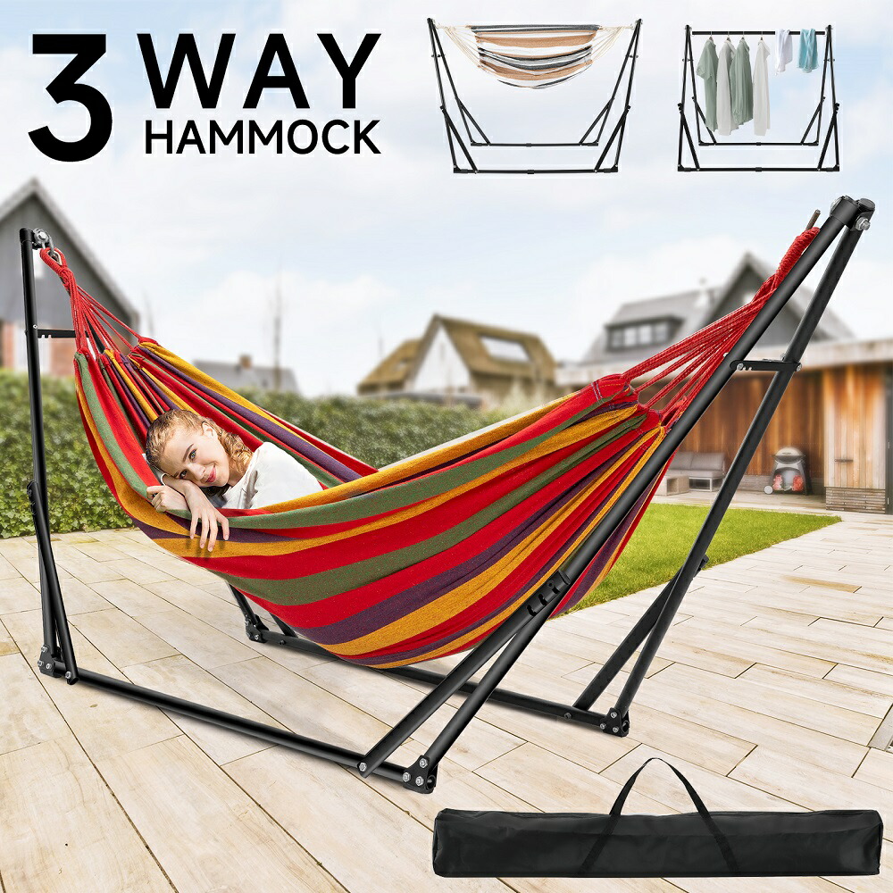 楽天市場】【最大2000円OFFクーポン&P5倍！2/19 20時〜】ハンモック