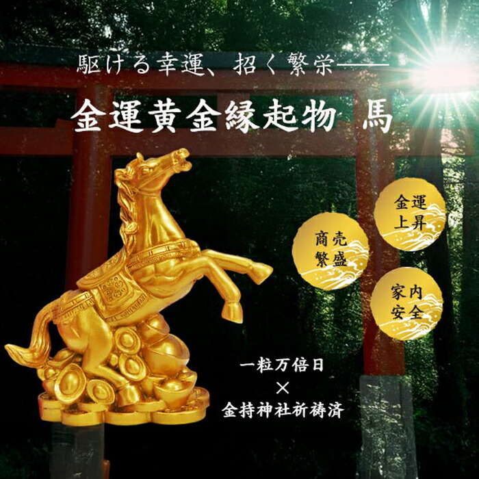 楽天市場】＼2月23日まで!!最大2000円引きクーポン配布中！／最短翌日