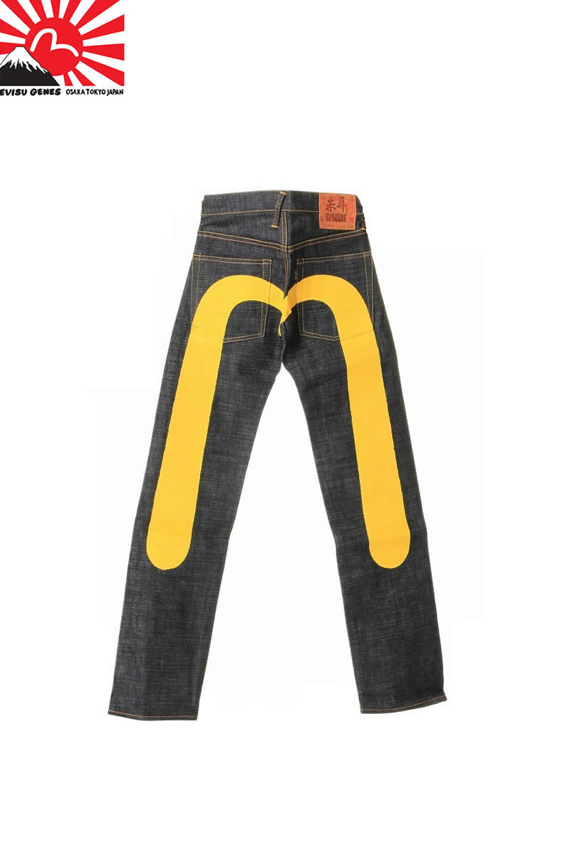 楽天市場】【訳あり】EVISU JEANS【エヴィスジーンズ】朱耳 SPECIAL