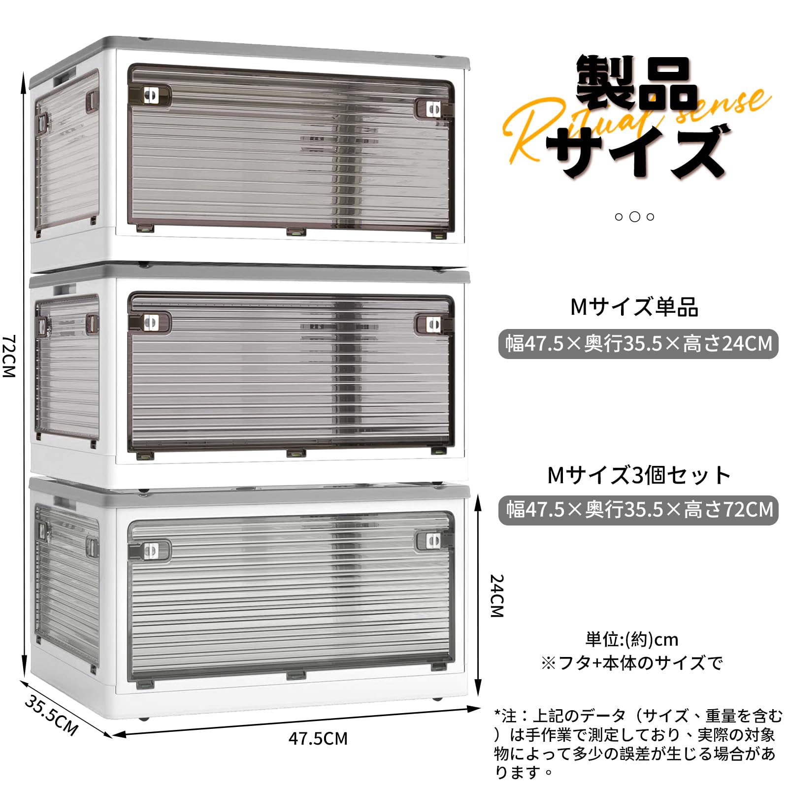 楽天市場】X XUNTAO【収納ボックス 折りたたみ】蓋付き 積み重ね 全