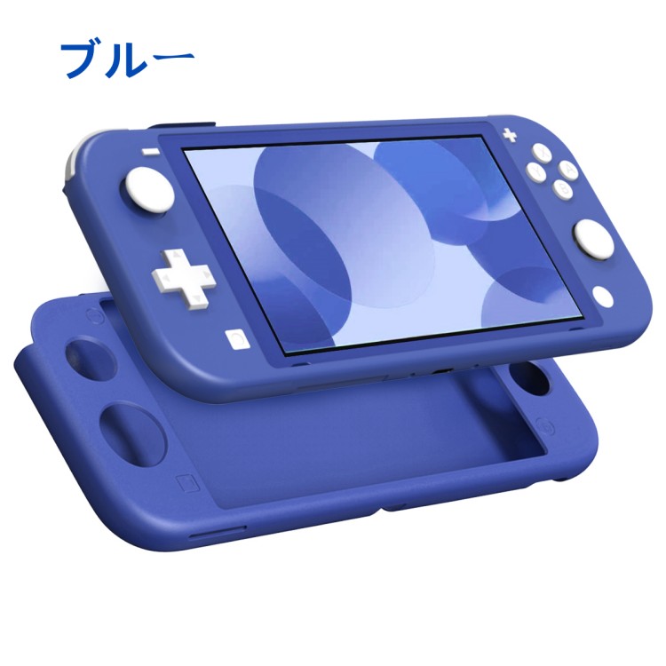 Nintendo Switch Lite 青 本体箱付き Nintendo Switch Lite 本体