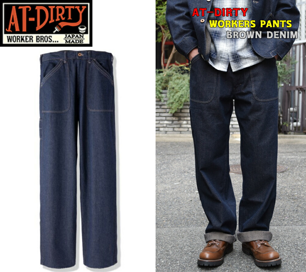 楽天市場】☆お買い物マラソン5％OFFクーポン+ポイント最大47倍