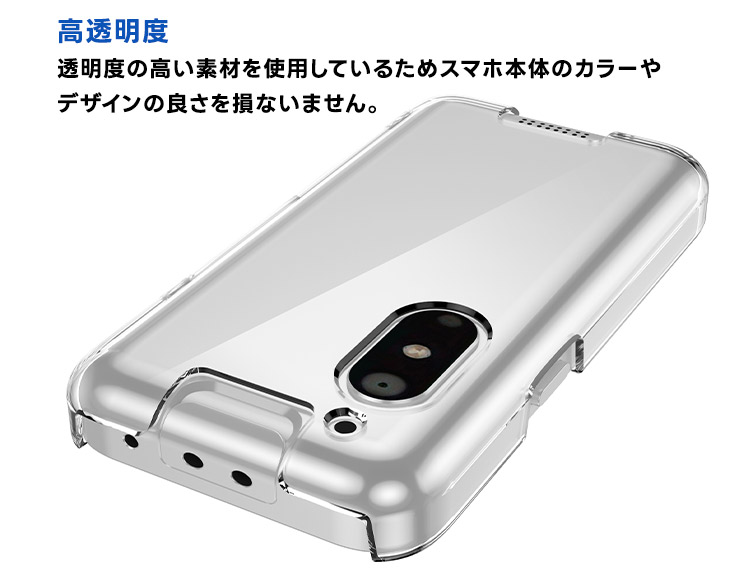 楽天市場】【10％OFFクーポン+P14倍】 キッズフォン3 Softbank