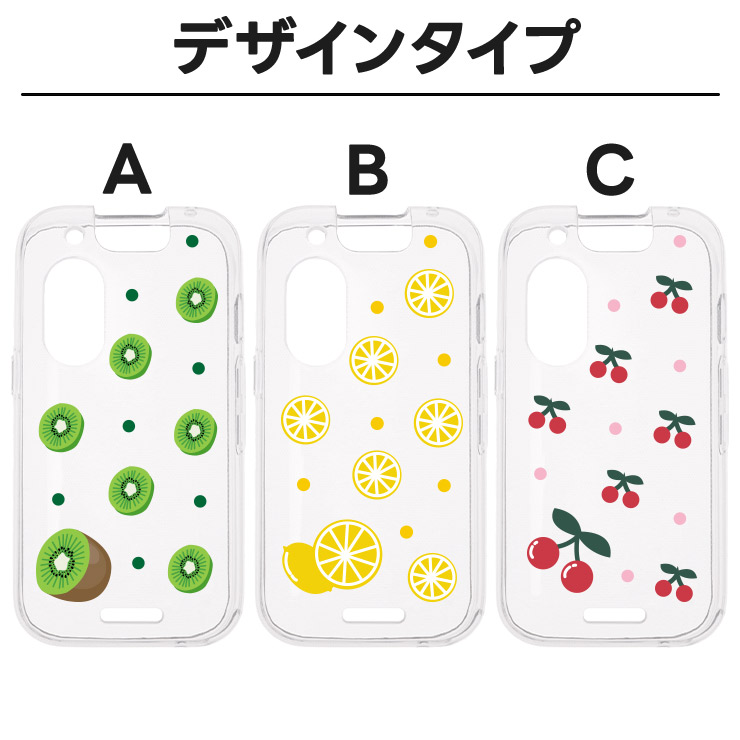 楽天市場】【LINE登録で10％OFF】 キッズフォン3 ケース カバー