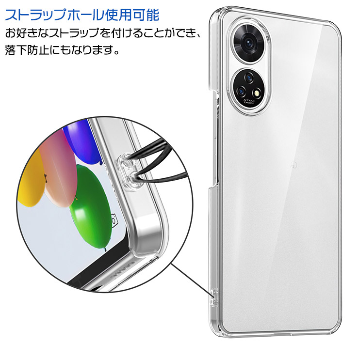 楽天市場】【10％OFFクーポン+P5倍】 ZTE あんしんファミリースマホ
