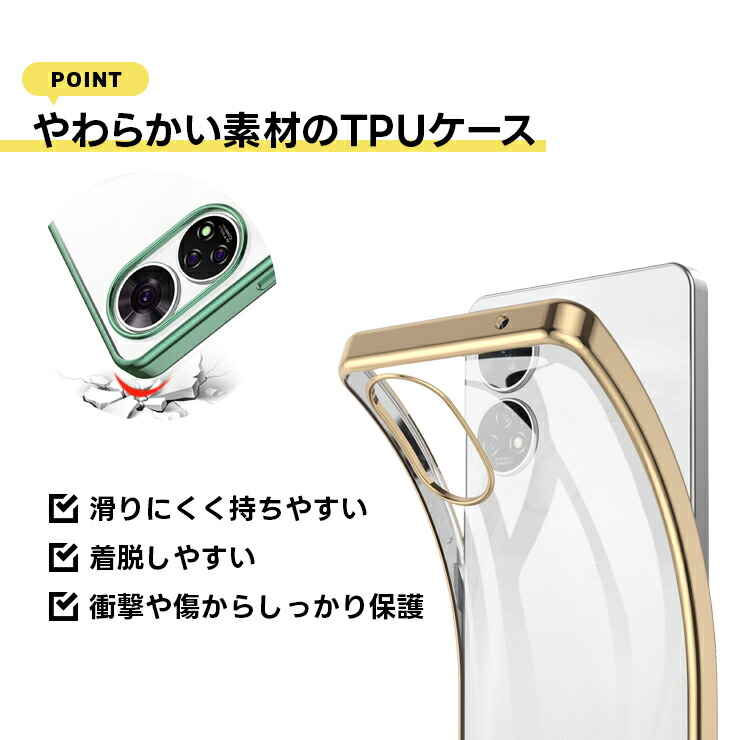 楽天市場】【10％OFFクーポン+P5倍】 ZTE あんしんファミリースマホ