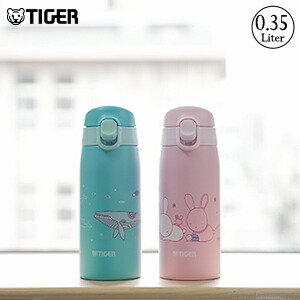 楽天市場】【タイガー魔法瓶 楽天市場店】 水筒 真空断熱 ボトル MCT