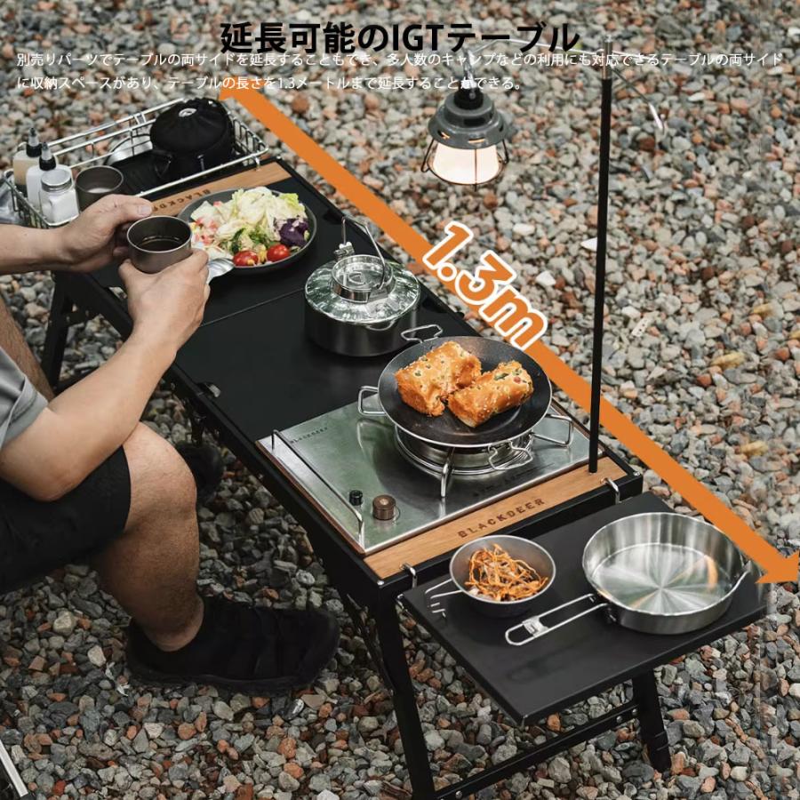 楽天市場】BLACKDEER IGTテーブル アルミIGT ローテーブル 正方形に