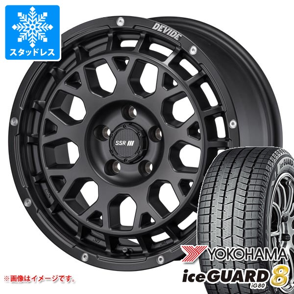 楽天市場】マツダ CX-5（スタッドレスタイヤ・ホイールセット｜タイヤ