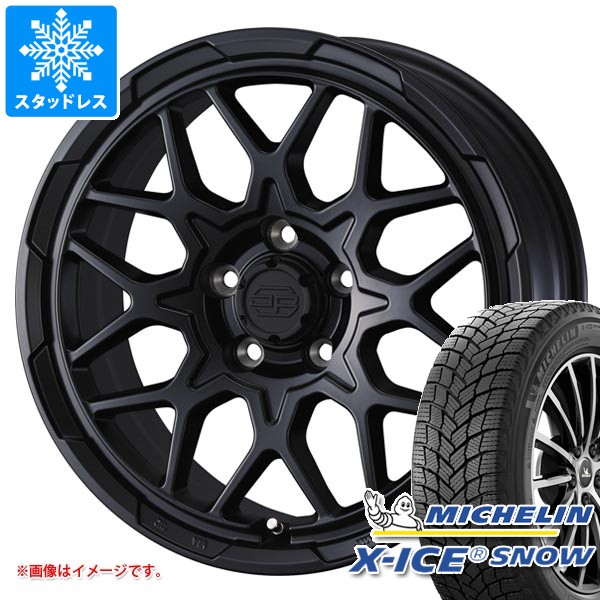 楽天市場】スタッドレス 225／65r17（ブランドミシュラン）（タイヤ