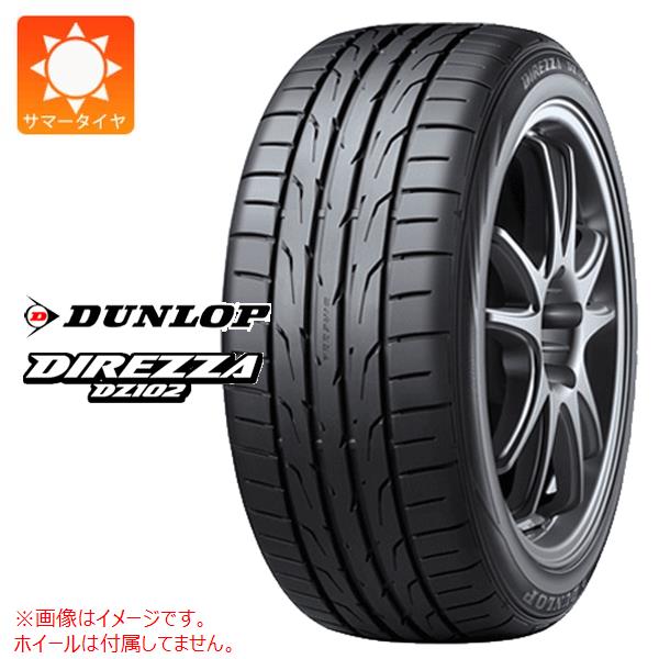楽天市場】direzza dz102 205/45r16の通販