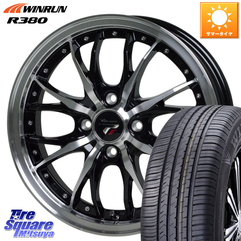 楽天市場】ヴィッツ 175／65r15の通販