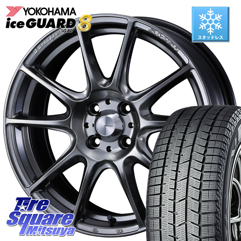 楽天市場】ヨコハマ 205／55r16（ホイール穴数4）（スタッドレスタイヤ