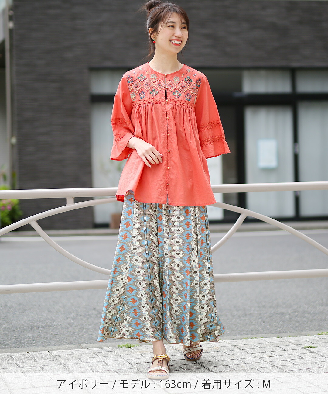 楽天市場】ファブリックプリントジャージースカート ／ Sサイズ M