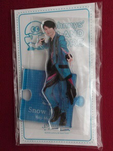 楽天市場】新品 向井康二 アクリルスタンド Snow Man '20夏 Johnnys