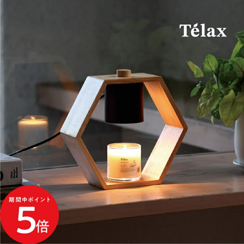 楽天市場】2/19 20:00〜 当店限定P5倍 × 楽天マラソン ◇シービー