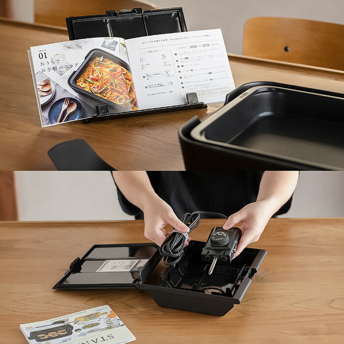 楽天市場】2/19 20:00〜 当店限定P5倍 × 楽天マラソン ◇象印 ホット