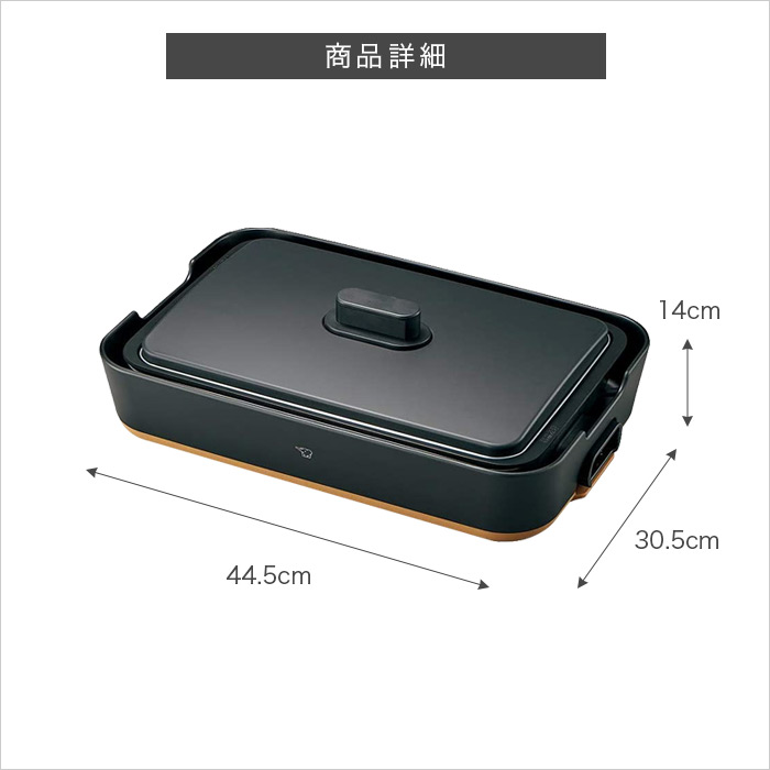 楽天市場】2/19 20:00〜 当店限定P5倍 × 楽天マラソン ◇象印 ホット