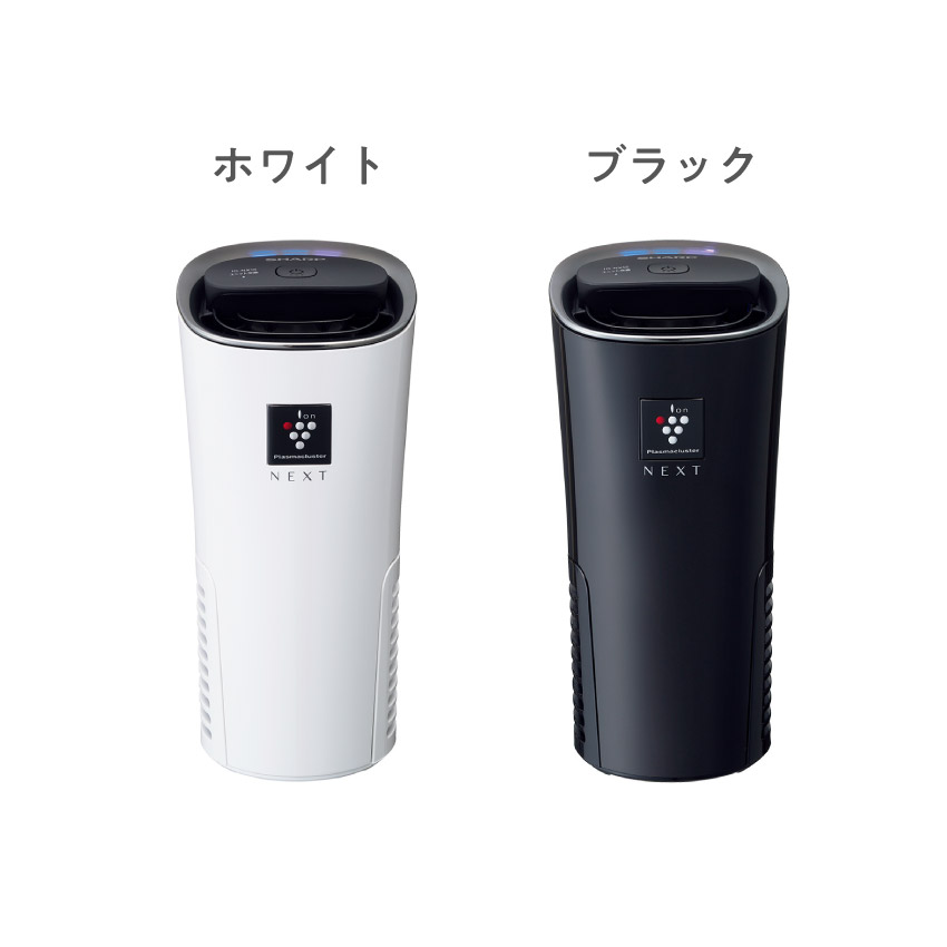 楽天市場】2/19 20:00〜 当店限定P5倍 × 楽天マラソン ◇SHARP