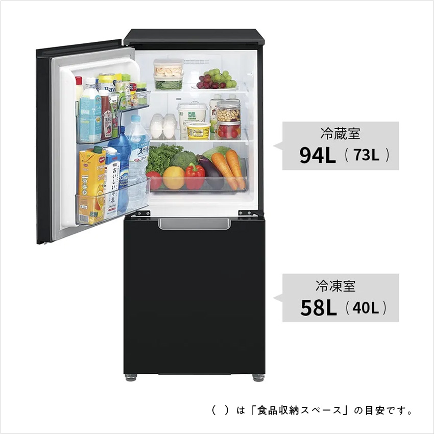 楽天市場】2/19 20:00〜 当店限定P5倍 × 楽天マラソン ◇SHARP 冷蔵庫